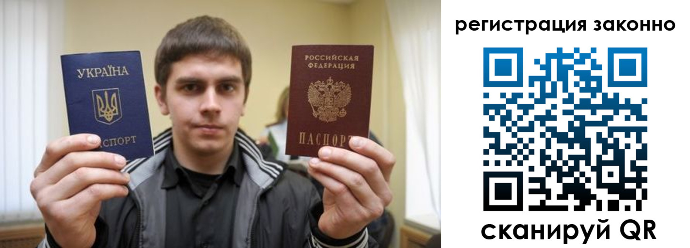 временная регистрация адрес в Тульской области