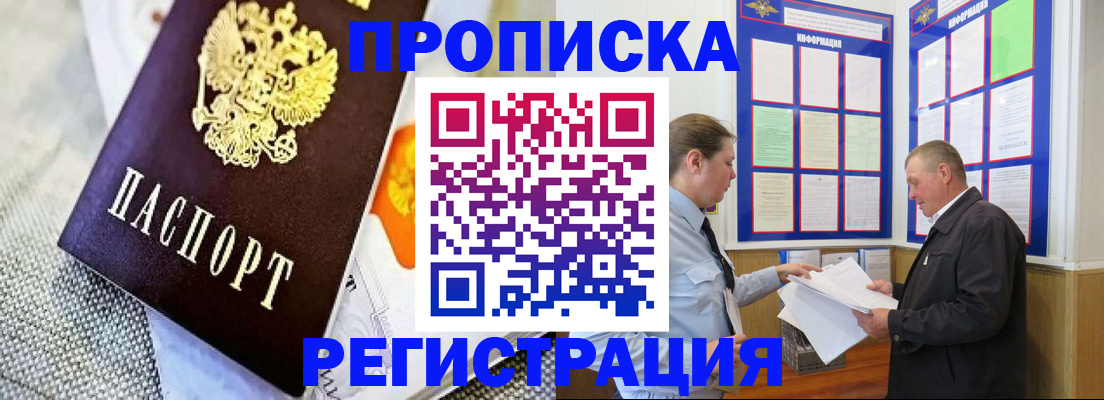 форма 3 в Тульской области